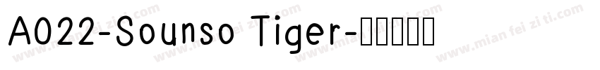 A022-Sounso Tiger字体转换